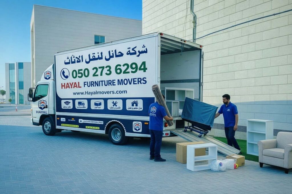 شركة نقل أثاث في دبي